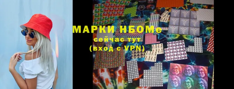 купить закладку  Горячеводский  Марки NBOMe 1,8мг 